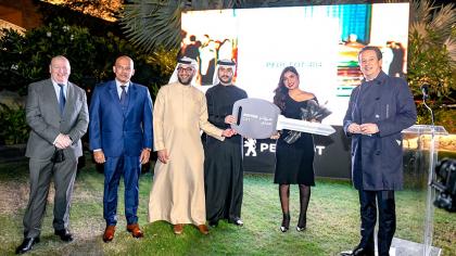 Motorcity Showcases PEUGEOT Models in Bahrain