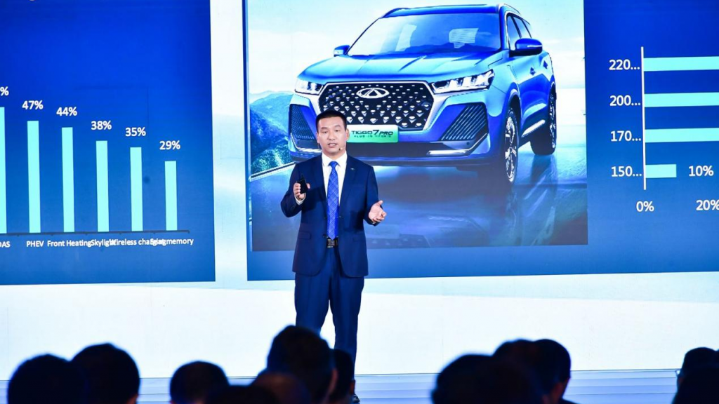 Chery unveils new strategy at 2024 International Business Conference