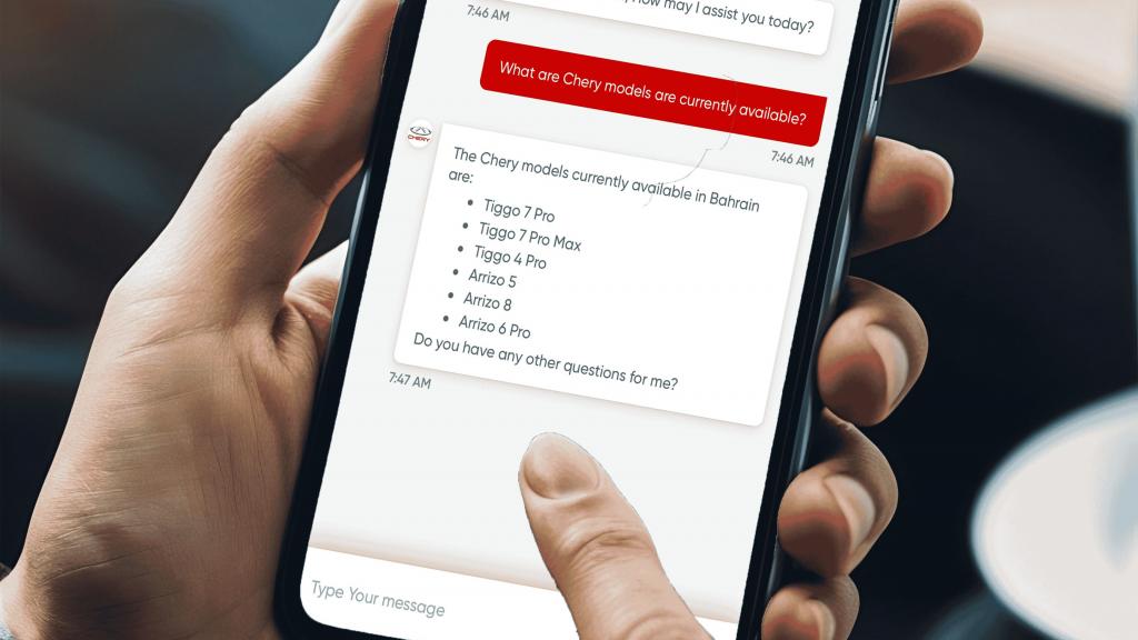 شيري تطلق أول مساعد افتراضي بتقنية الذكاء الاصطناعي التوليدي في قطاع السيّارات في مملكة البحرين
