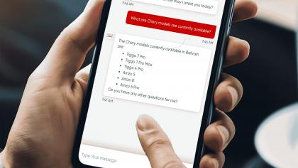 شيري تطلق أول مساعد افتراضي بتقنية الذكاء الاصطناعي التوليدي في قطاع السيّارات في مملكة البحرين