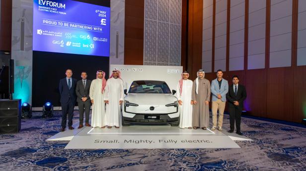 فولفو البحرين تطلق EX30 أول سيارة دفع رباعي صغيرة فاخرة كهربائية بالكامل في منتدى السيارات الكهربائية