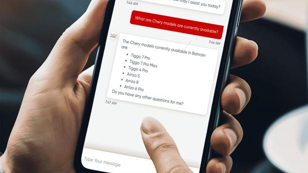 شيري تطلق أول مساعد افتراضي بتقنية الذكاء الاصطناعي التوليدي في قطاع السيّارات في مملكة البحرين