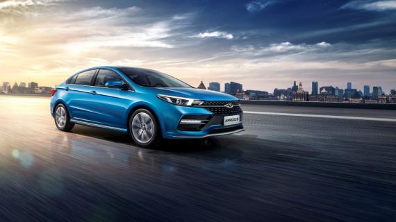 All-new Chery ARRIZO 6 Launched in the Kingdom of Bahrain