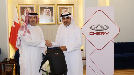 Chery Bahrain Supports School Supplies Initiative in Collaboration with Capital Governorate