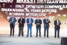 Chery Bahrain Wins Outstanding Market Development Award