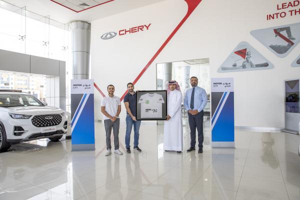 Motorcity & Chery Celebrate Partnership with Malaeb
